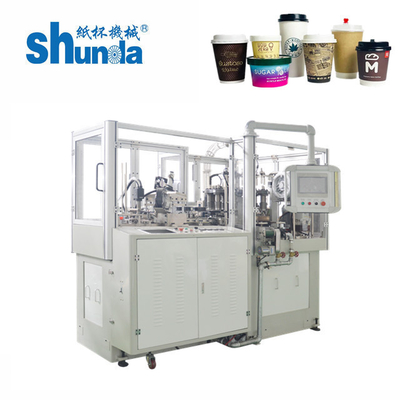 Shunda Máy tạo cốc giấy tốc độ cao cho quán cà phê