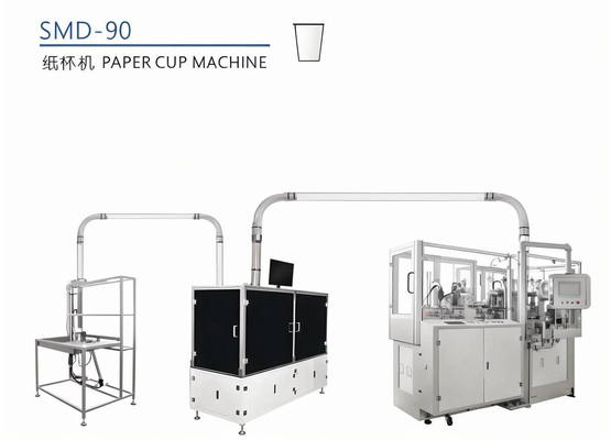Máy làm ly kem tốc độ cao Trung Quốc 2025, tự động hoàn toàn bằng sóng siêu âm với hệ thống kiểm tra, 220V/380V