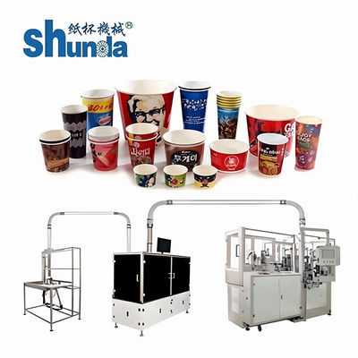 Durable High Speed ​​Paper Cup máy, Tự - Lubrication Giấy Cup Forming Machine