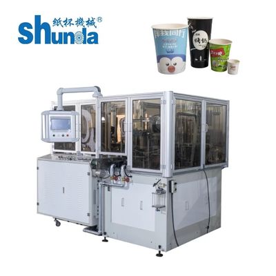 Màu xám giấy Coffee Cup Making Machine tốc độ cao 90-100 Pcs / Min