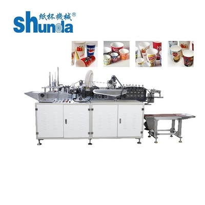 Máy gấp cạnh giấy phủ PE Máy kéo giấy trống