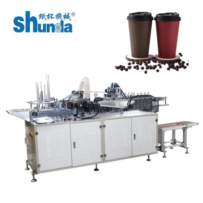 Máy gấp cạnh phim PE để sản xuất cốc tái chế