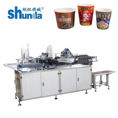 Máy đóng gói thức ăn nhanh Máy đóng gói đồ ăn nhanh