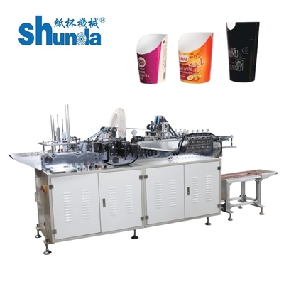 Bảng giấy có thể Mid Seam Machine Proof Leak Packaging cho dầu lotion