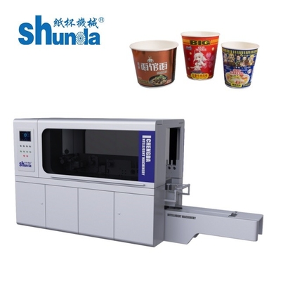 Dễ dàng vận hành giấy trống máy skiving thân thiện với người dùng giấy giấy skiving thiết bị