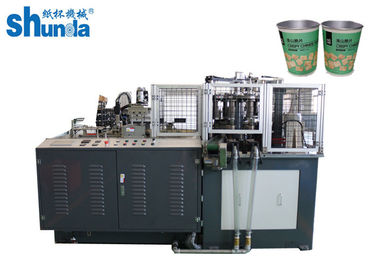 Máy tạo hình ống giấy nhỏ, Đường kính ống tối đa 90mm