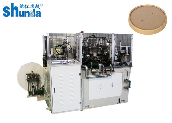 Giấy PE một lớp cà phê nóng Nắp đậy Máy làm nắp đậy với thiết bị siêu âm