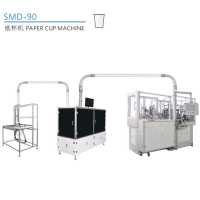 Máy tạo hình ống giấy sản xuất cao Uống rơm với động cơ Servo