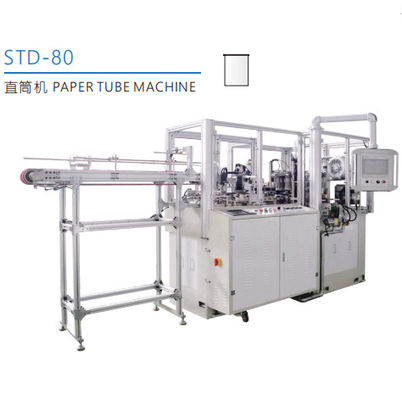 Giấy tùy chỉnh Làm ống uống Máy tạo hình ống rơm Hệ thống điều khiển PLC
