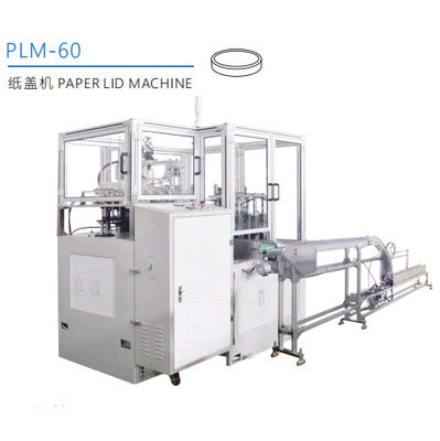 Tốc độ cao nhiều máy cắt giấy Máy tạo hình ống giấy Uống rơm làm