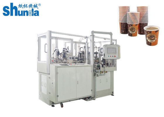 Giấy Tea Cup Making Machine, tốc độ cao quy trình kiểm soát kỹ thuật số kiểm tra trà cốc giấy làm máy