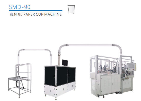 Máy Uốn Cồn Nước Nóng và Lạnh Tự Động Cốc Cốc Với Hệ Thống Điều Khiển Servo Motor 12kw
